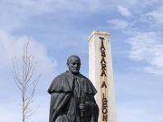 XIX PREMIO INTERNACIONAL DE POESÍA ‘LEÓN FELIPE’