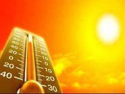 AVISO ESPECIAL DE FENÓMENOS ADVERSOS POR LA AGENCIA ESTATAL DE METEOROLOGÍA