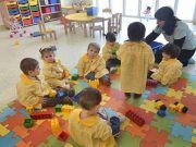 PROGRAMA CRECEMOS, Guardería Infantil de Tábara