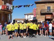 Tábara suspende las Fiestas Patronales a causa del Covid19
