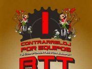 Trofeo BTT Tierra de Alba