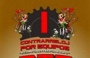 Trofeo BTT Tierra de Alba