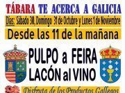 BAR PALACIO de Tábara te acerca a Galicia. Pulpo a Feira y Lacón al vino
