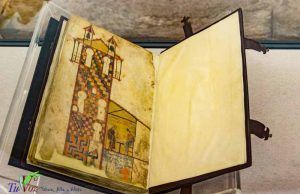 Iluminando el Legado de Europa desde el Scriptorium de Tábara