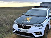 La Guardia Civil localiza a una persona desaparecida en la localidad Moraleja de Sayago