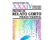 Abierto el plazo de presentación de obras para la XXXIV edición del “Premio de Relato Corto Policía Nacional”