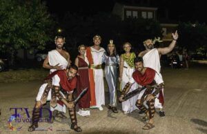Quinto Día de Fiestas en Tábara: Diversión para los Pequeños y Creatividad en la Noche de Disfraces
