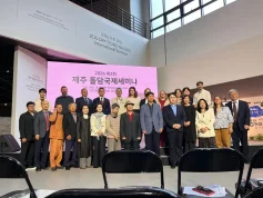 La arquitectura tradicional de Aliste llega a Corea del Sur de la mano de la UNESCO